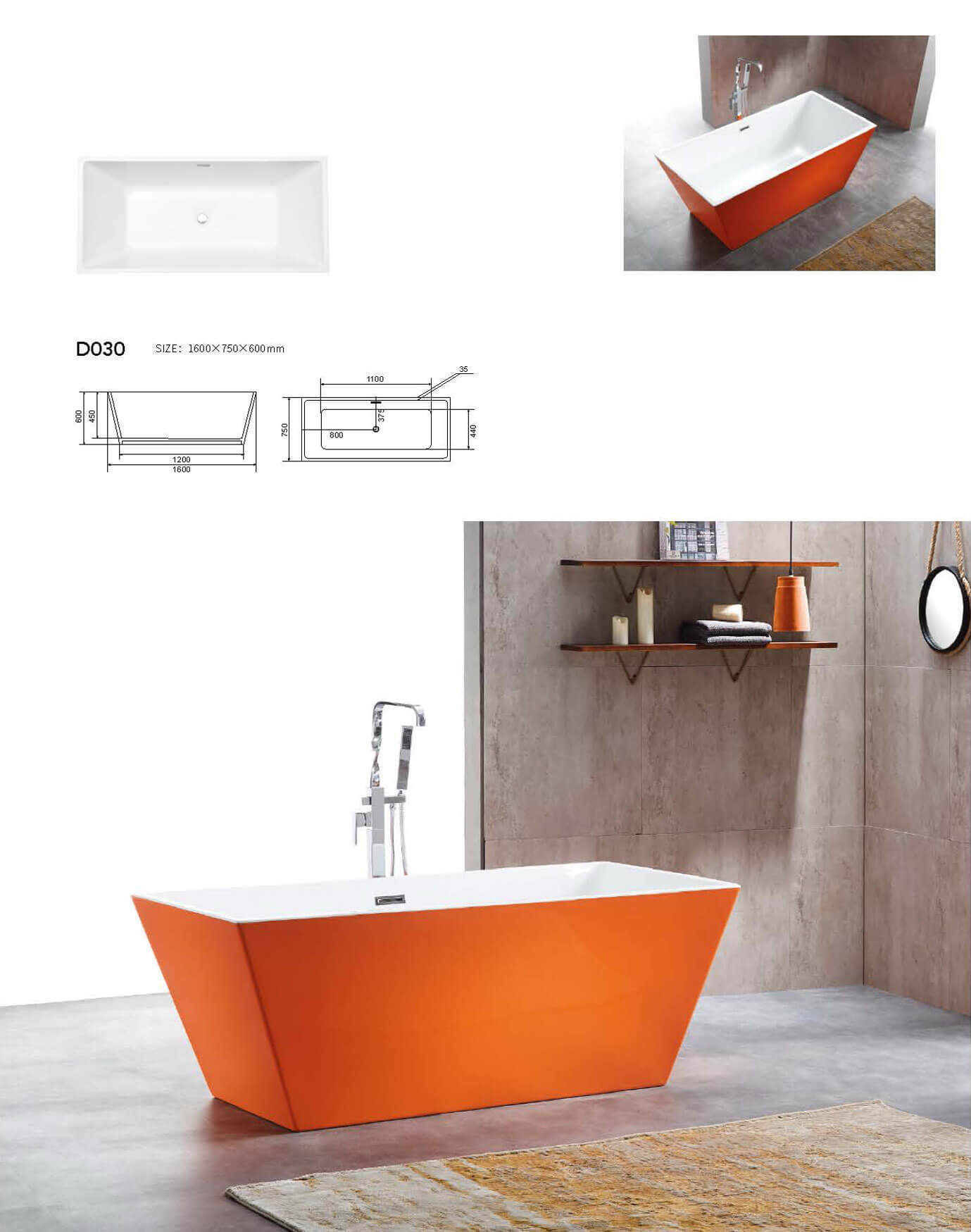 D030 - BATHROOM WARE